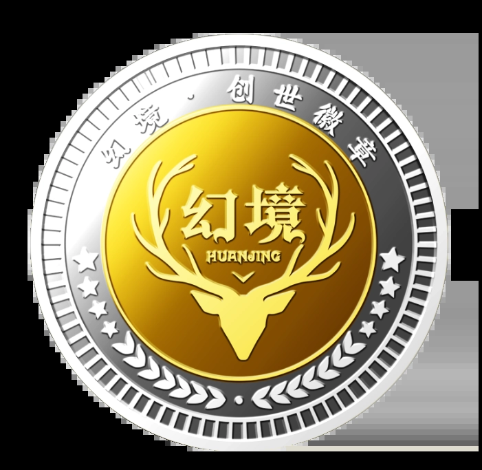 幻境数字藏品nft，错过了真的拍大腿的项目