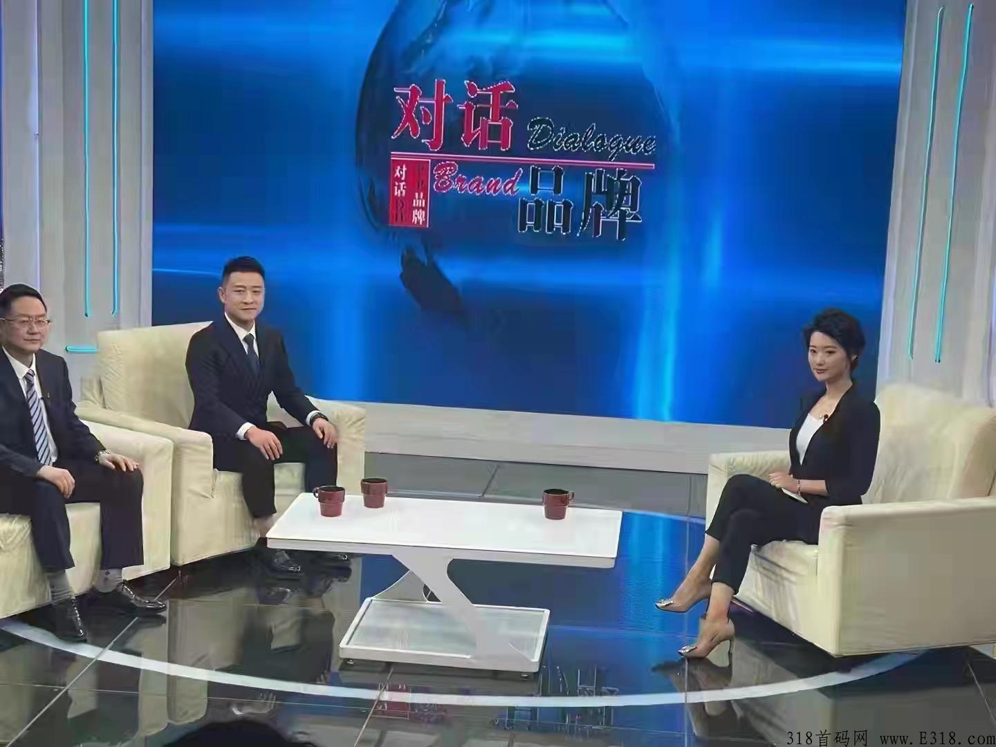 每日乡村app是资金盘吗？这个项目真的可以赚钱吗？