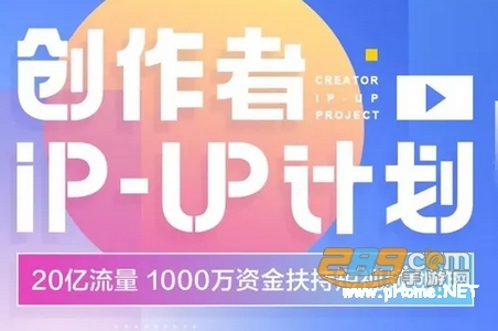 汇金生态里面的元宝怎么卖？