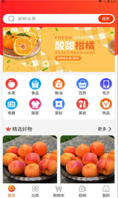 每日乡村和蚁丛哪个好？积分怎么快速获得