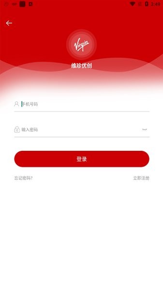 维珍优创交易流程？是传销吗