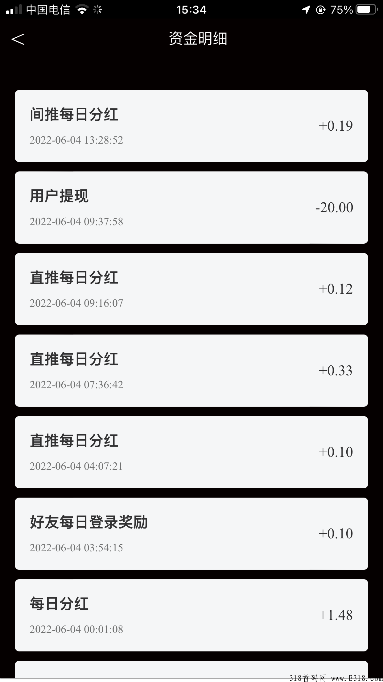 御剑伏魔录福利版？红包可以提现吗?