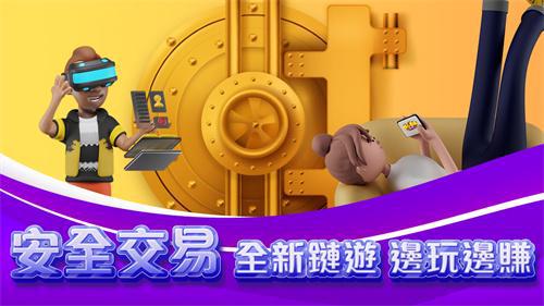 百家乐- 百家乐官方网站- 百家乐在线- Baccarat Online打造一流的区块链国际创新中心 集聚近300家行业企业 区块链风口的黄埔样本